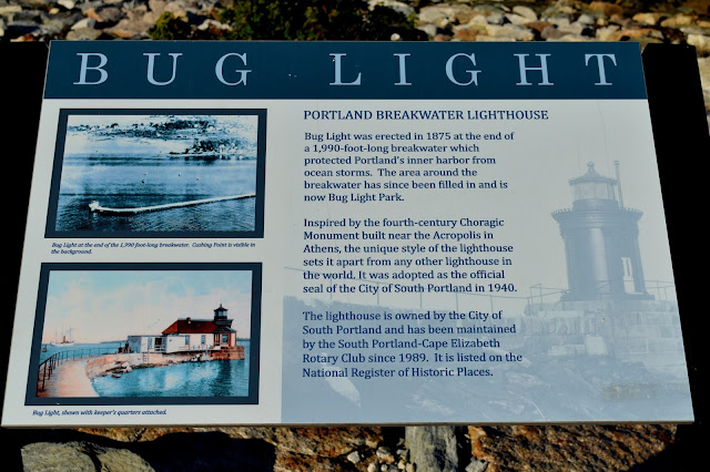 Portland Breakwater Light, or Bug Light, Portland Maine