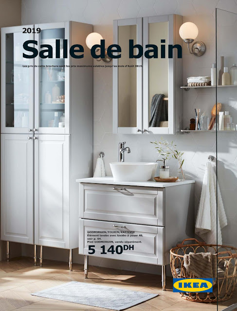 catalogue ikea maroc salle de bain 2019