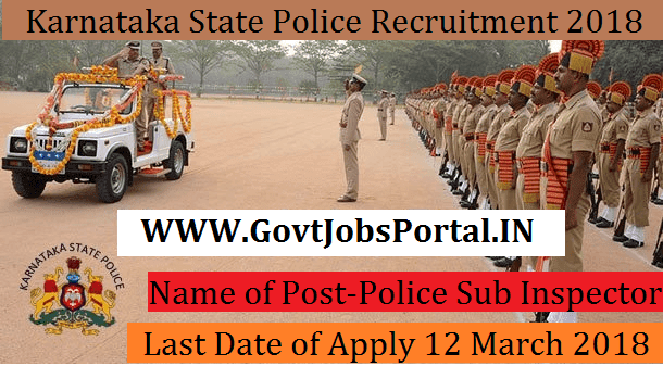 Karnataka State Police Recruitment 2018– 164 Police Sub Inspector