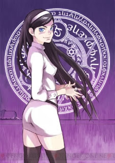 Seikimatsu Occult Gakuin Todos os Episódios Online, Seikimatsu Occult Gakuin Online, Assistir Seikimatsu Occult Gakuin, Seikimatsu Occult Gakuin Download, Seikimatsu Occult Gakuin Anime Online, Seikimatsu Occult Gakuin Anime, Seikimatsu Occult Gakuin Online, Todos os Episódios de Seikimatsu Occult Gakuin, Seikimatsu Occult Gakuin Todos os Episódios Online, Seikimatsu Occult Gakuin Primeira Temporada, Animes Onlines, Baixar, Download, Dublado, Grátis, Epi Seikimatsu Occult Gakuin Todos os Episódios Online, Seikimatsu Occult Gakuin Online, Assistir Seikimatsu Occult Gakuin, Seikimatsu Occult Gakuin Download, Seikimatsu Occult Gakuin Anime Online, Seikimatsu Occult Gakuin Anime, Seikimatsu Occult Gakuin Online, Todos os Episódios de Seikimatsu Occult Gakuin, Seikimatsu Occult Gakuin Todos os Episódios Online, Seikimatsu Occult Gakuin Primeira Temporada, Animes Onlines, Baixar, Download, Dublado, Grátis, Epi