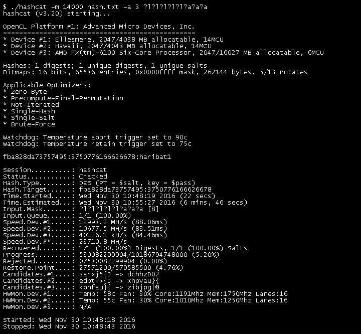 distributed password cracking hashcat