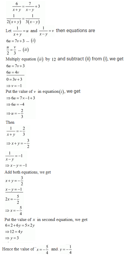 R D Sharma Solutions Class 10th Ch 3 Pair Of Linear Equations In Two Variables Exercise 3 3