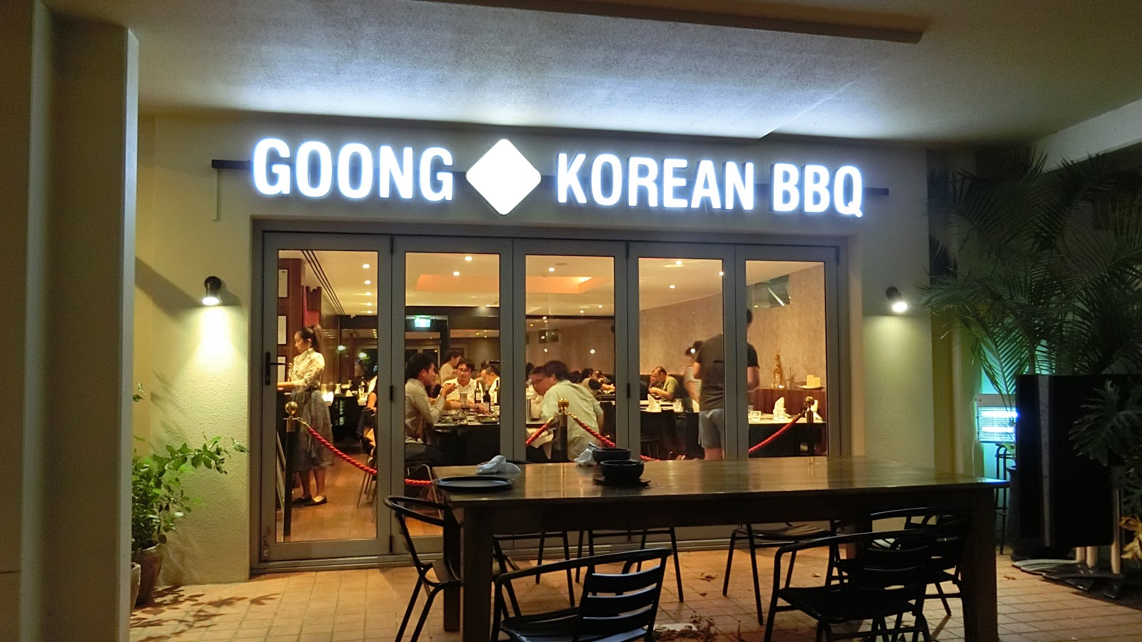 Jlovesssfood Korean Food By The Water Goong Korean Bbq Restaurant