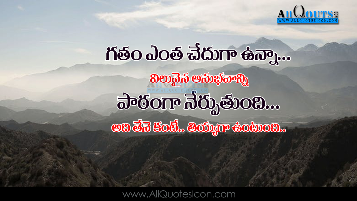 Latest New Life Inspiration Quotes In English Hd Wallpapers Top