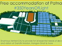 Tent Facility in Gandhi Maidan | Kangan Ghat | Bypass Parking Area Tent Facility in Gandhi Maidan | Kangan Ghat | Bypass Parking Area