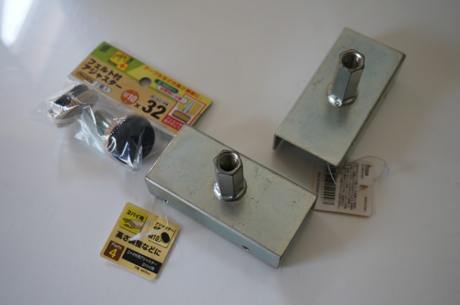 Something Good by DIY ： 手作りのステキな何か DIY用棚 製作記録 その1 つっぱりの金具紹介