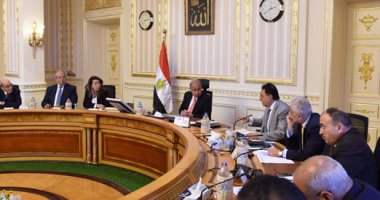 رئيس الوزراء يقرر وقف الوجبات المدرسية حتى نهاية العام رئيس الوزراء يقرر وقف الوجبات المدرسية حتى نهاية العام