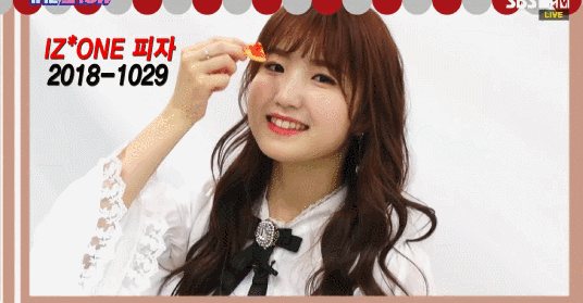 [아이즈원] 피자 CF 퀸은 누구??? | 인스티즈