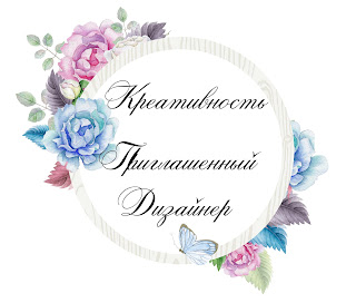 За открытку "Прованс"