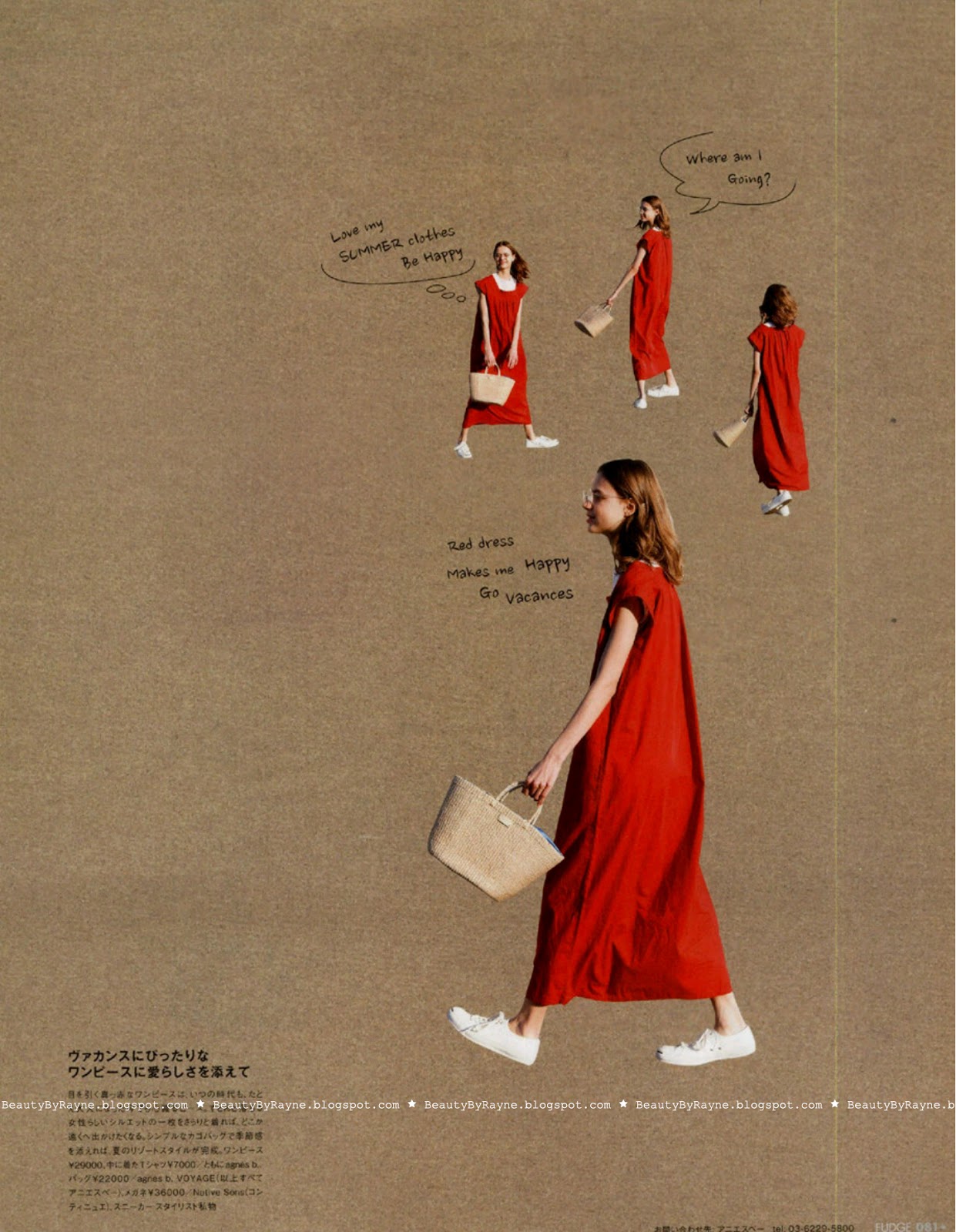 Fudge June 2018 Issue [Japanese Magazine Scans] Beauty by Rayne