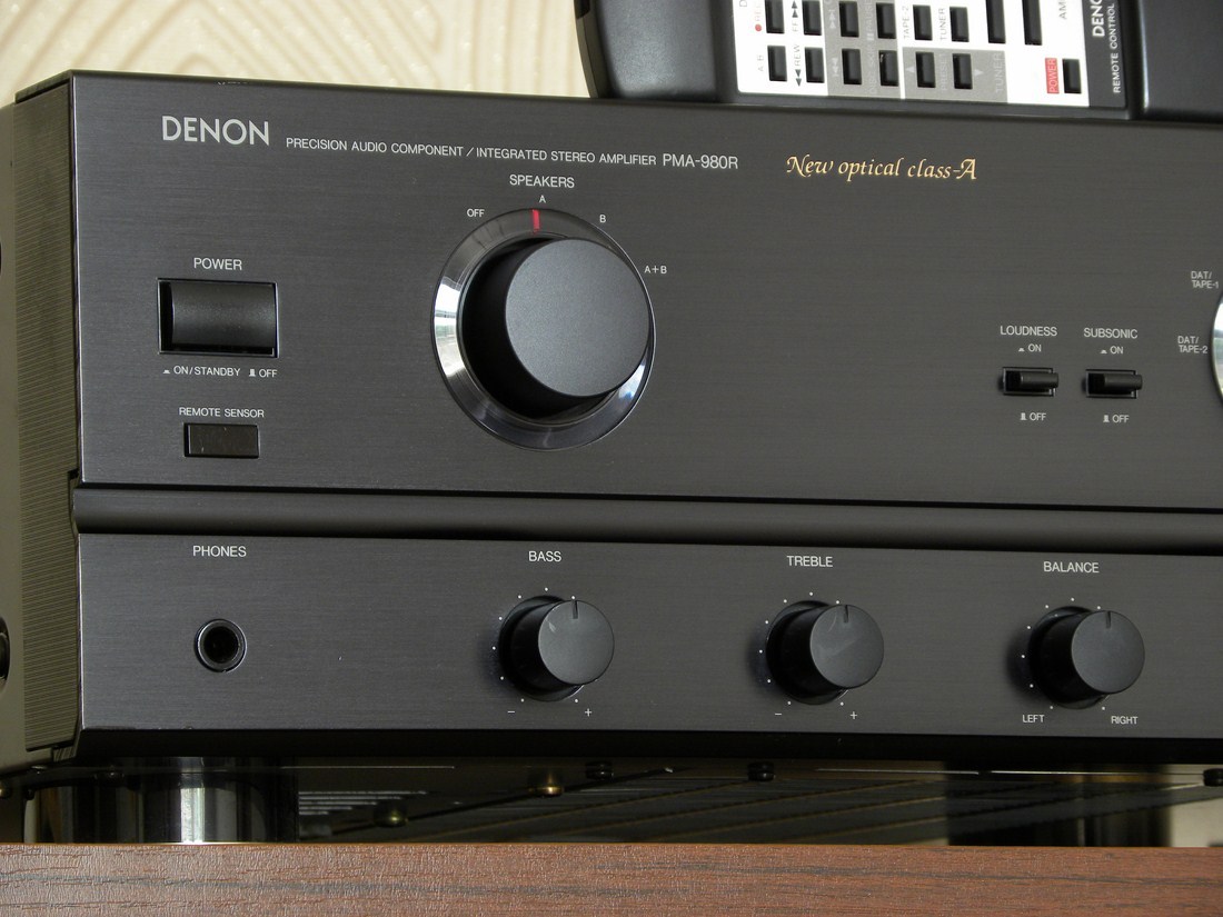 Denon PMA980R Integrated Amplifier AudioBaza