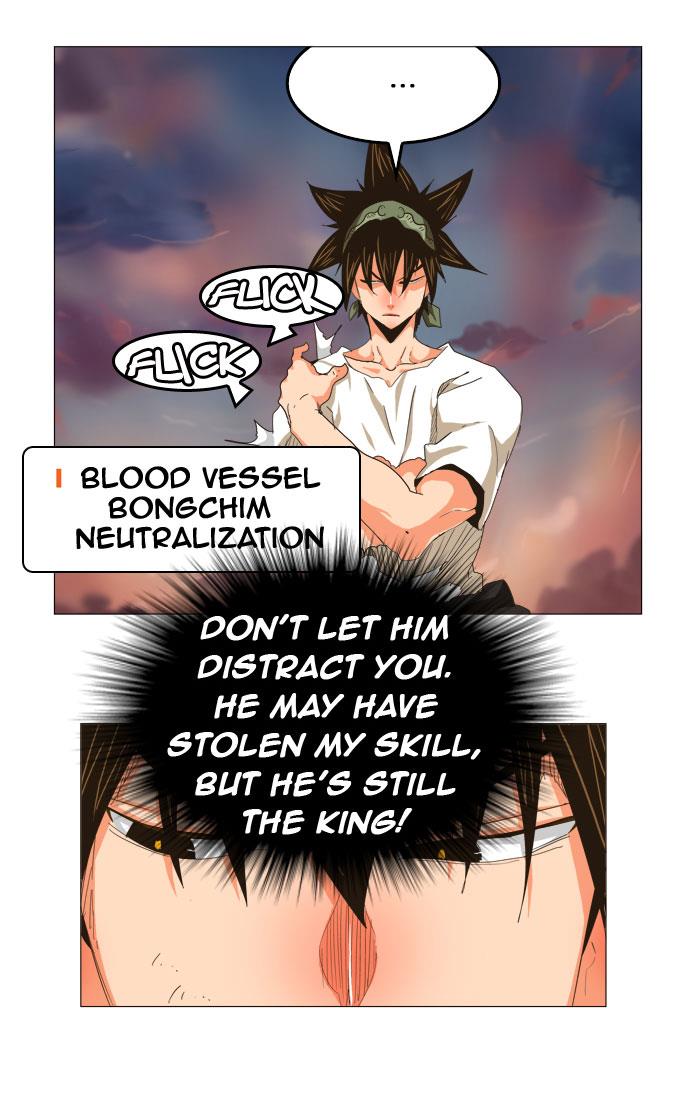 The God of High School Chapter 262 - MyToon.net