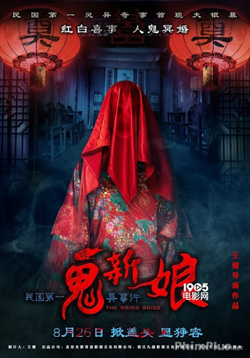 The Weird Bride (2016)