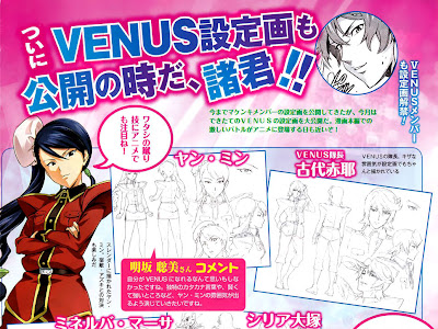 最高のコレクション シリア大塚 407812-シリア大塚