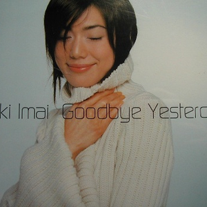Goodbye yesterday - Miki Imai - Drama Fusion