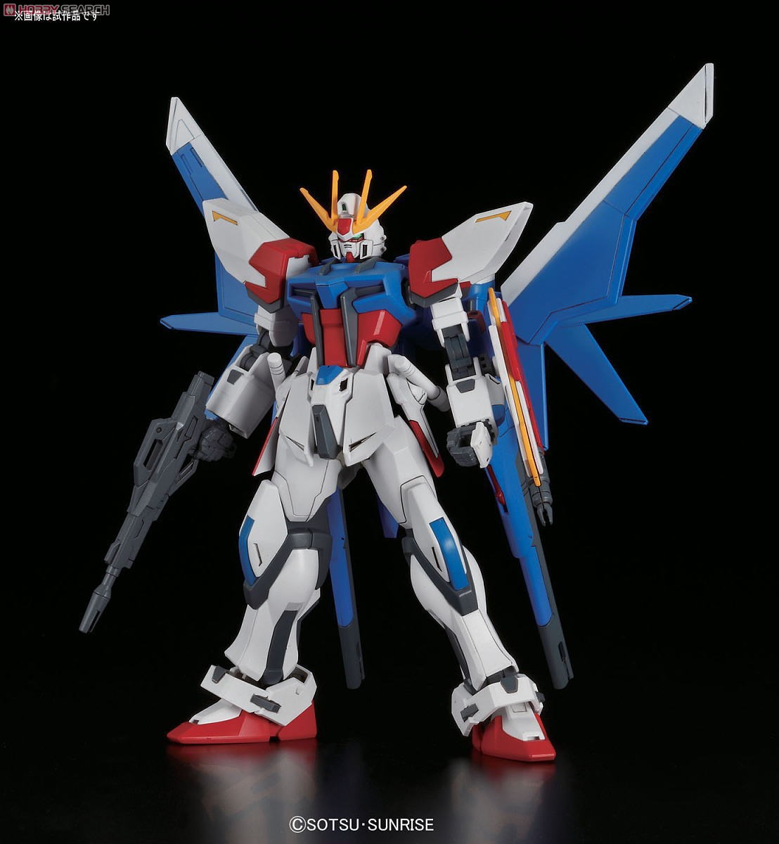 Gundam Meisters HGBF 1/144 Build Strike Gundam Full Package