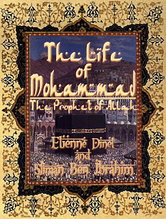 mohammad, life, islam, allah, prophet, etienne, ibrahim, religion