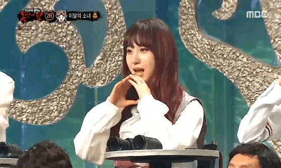 복면가왕 쥬리(데이터 주의)