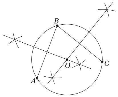 Como encontrar o centro de uma circunferência- passo 4