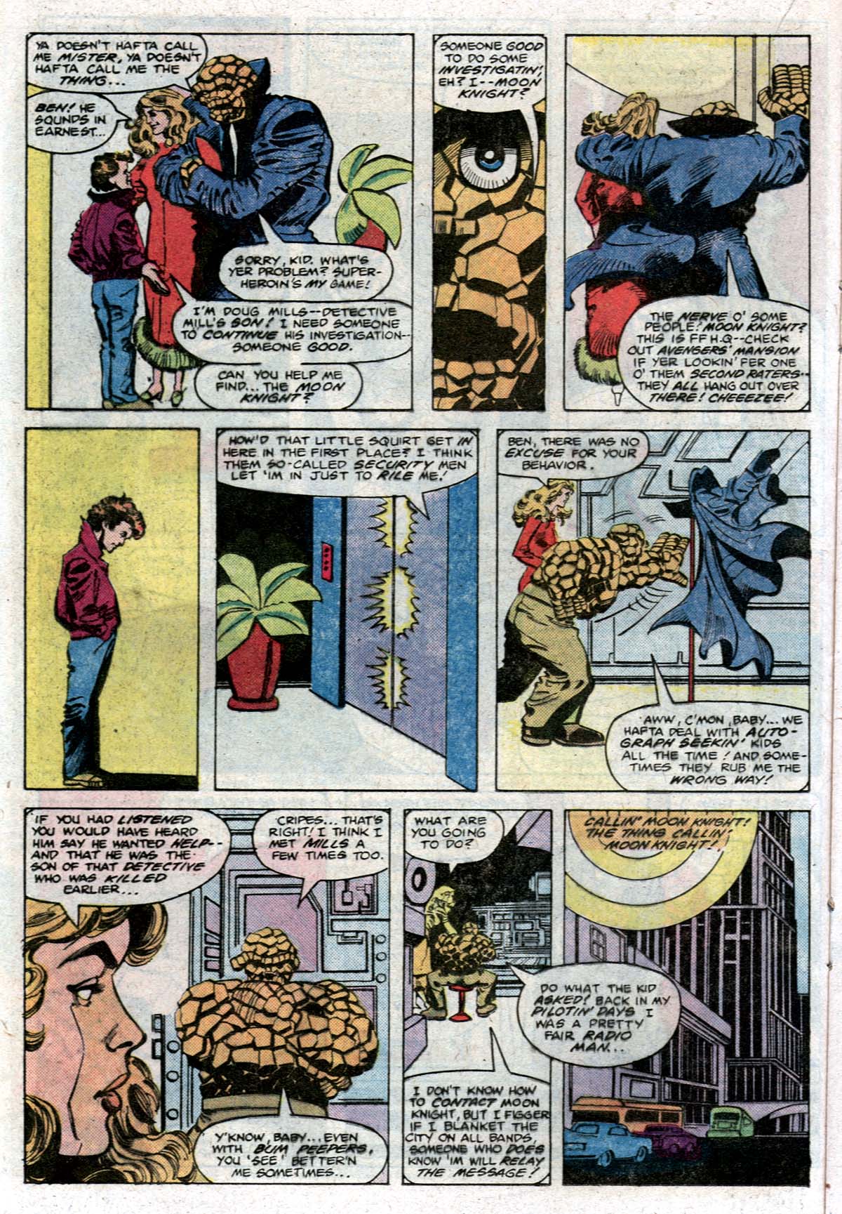 Moon Knight (1980) issue 16 - Page 15