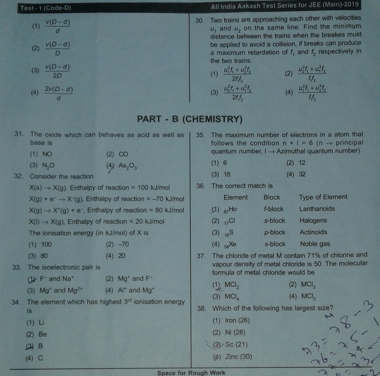 AIATS 01 QUESTION PAPER FOR ENGINEERING 20172019