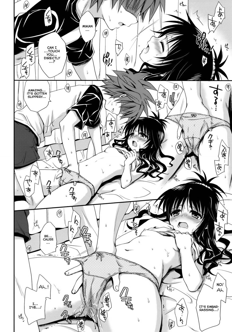 Hentai Manga Comic-Plenty of Delicious Mandarins-Read-13