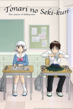 Tonari no Seki-kun Tonari no Seki-kun