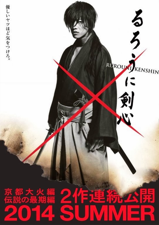 [Info Terhangat] Dua Film Sekuel Live-Action ‘Rurouni Kenshin’!