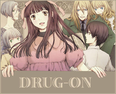 Drug On - Dragon (DRUG-ON -ドラゴン-) - 5 Volume Complete