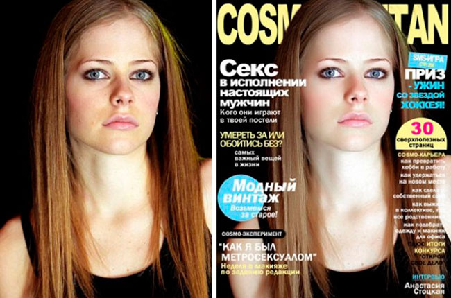 Avril Lavigne Cosmopolitan Magazine Before and After