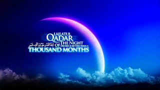 lailatul qadr image