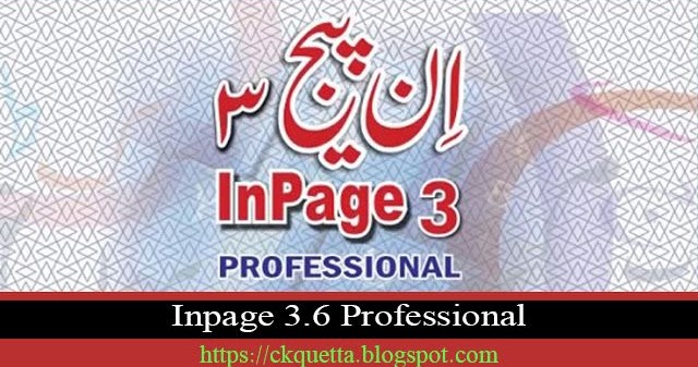 Inpage 3.6 Pre-Patched + Urdu Fonts + Installation Guide - Direct Torrent.