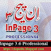 Inpage 3.06 Pre-Patched + Urdu Fonts + Installation Guide | Direct & Torrent