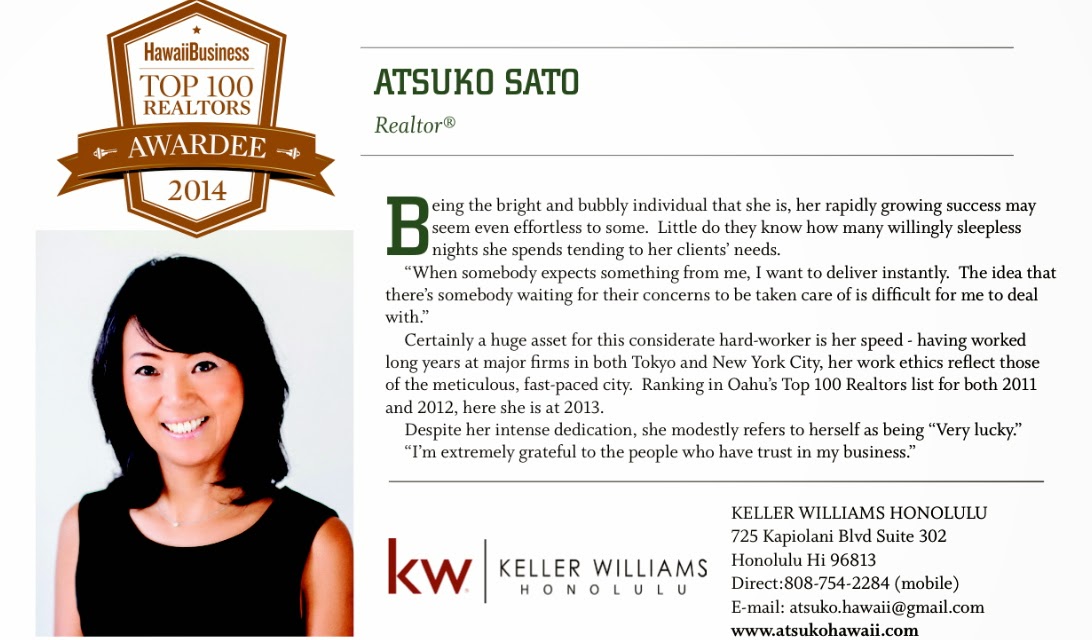 HawaiiBusiness Top100 Realtors 2014