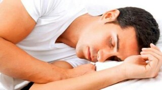 Adab Tidur dan Bangun Adab Tidur dan Bangun