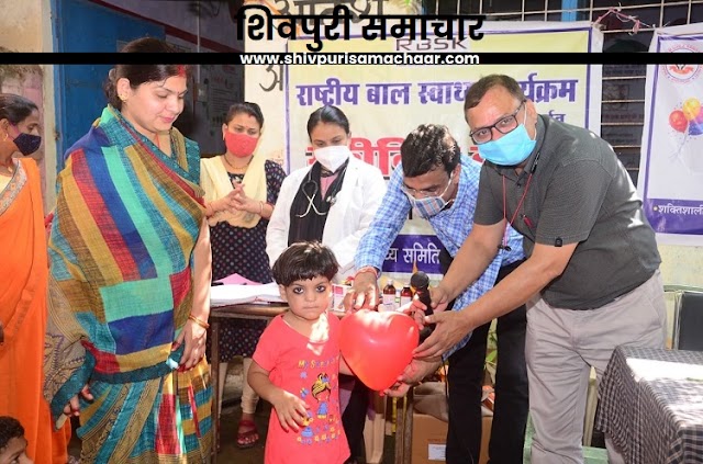 मुख्यमंत्री बाल हृदय योजना: दिल में छेद से पीड़ित दो बच्चों को 20 मिनिट में प्रदान किया स्वीकृति पत्र - Shivpuri News