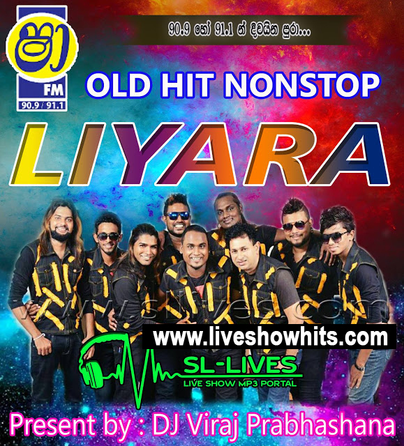 Моргенштерн 2022. Show mp3. Kygo, parson james - stole the show. Группа квин шоу маст гоу. The greatest show panic at the disco минусовка.