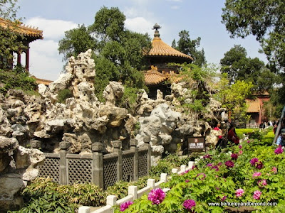 garden at Forbidden City in Beijing, China