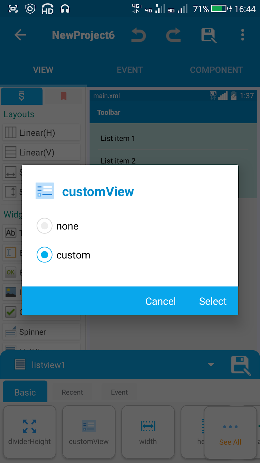 firebase get list of data android