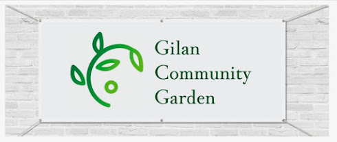 Gilan Community Garden | South Ogden, Utah
