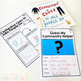 We love reading and learning about community helpers in our kindergarten classroom, but planning meaningful comprehension activities can be a challenge. This Community: Read & Respond pack made it super easy to teach 5 comprehension skills for 5 of our favorite picture books. Students especially love the themed crafts and writing prompts too!