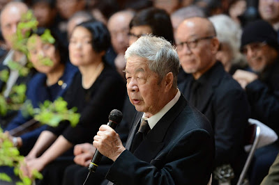 Photos: Isao Takahata Memorial Service