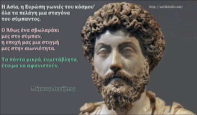 ÎÏοÏÎλεÏμα εικÏÎ½Î±Ï Î³Î¹Î± ÎÎ¹Ï ÎµÎ±Ï
ÏÏν ÎάÏÎºÎ¿Ï ÎÏ
ÏήλιοÏ