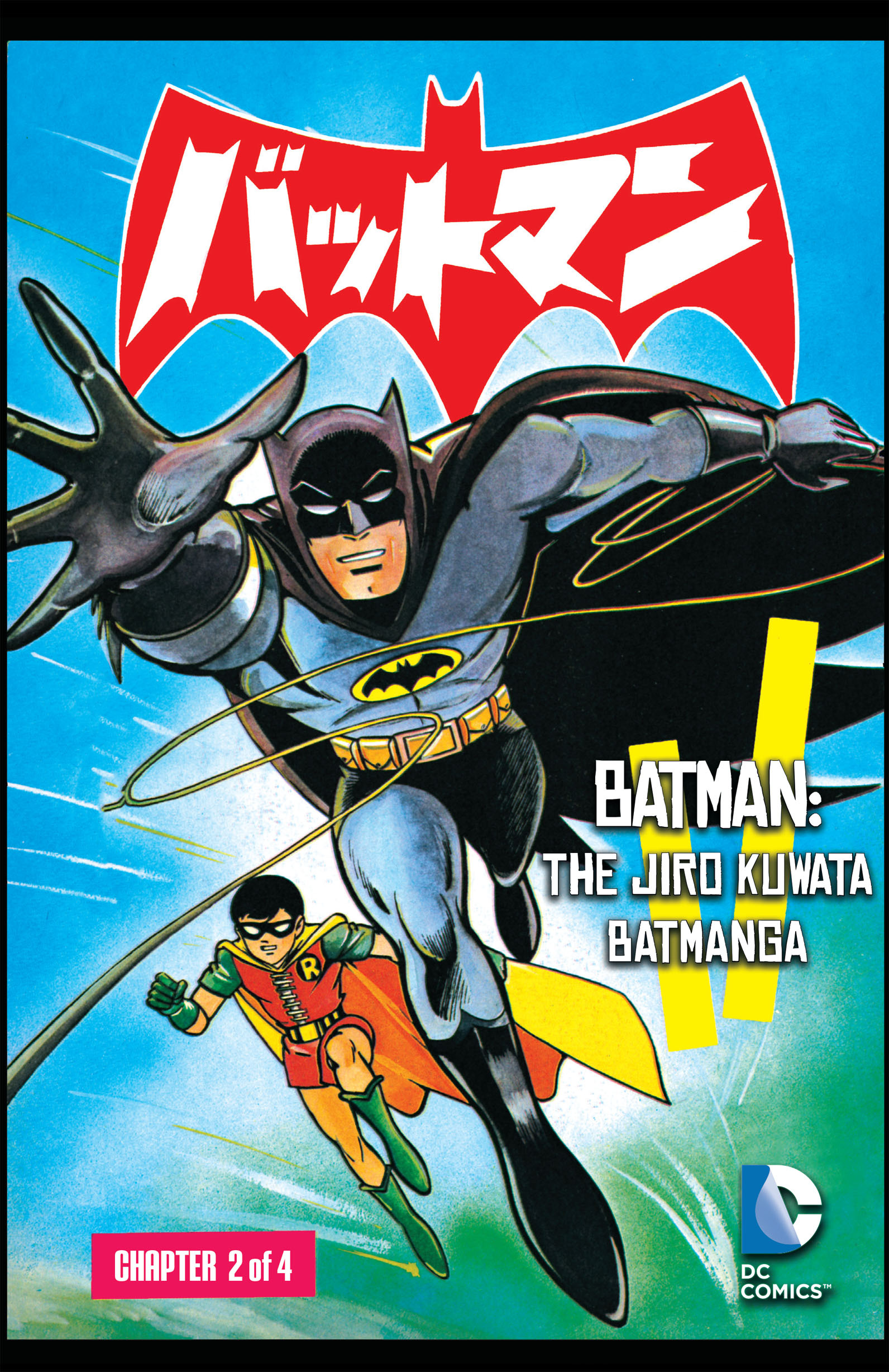 Batman - The Jiro Kuwata Batmanga issue 21 - Page 1