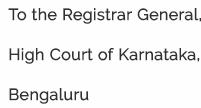 Latest-karnataka-high-court-recruitment