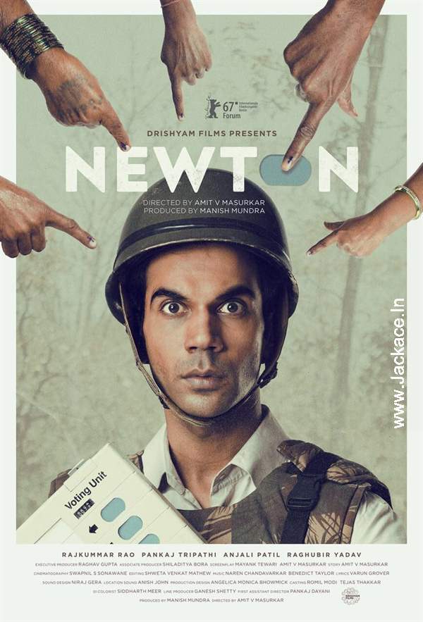 Newton First Look Poster 1