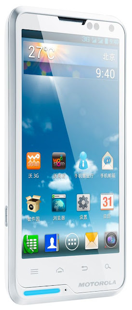 Motorola Motoluxe XT685 - Moto XT685 - China - White color