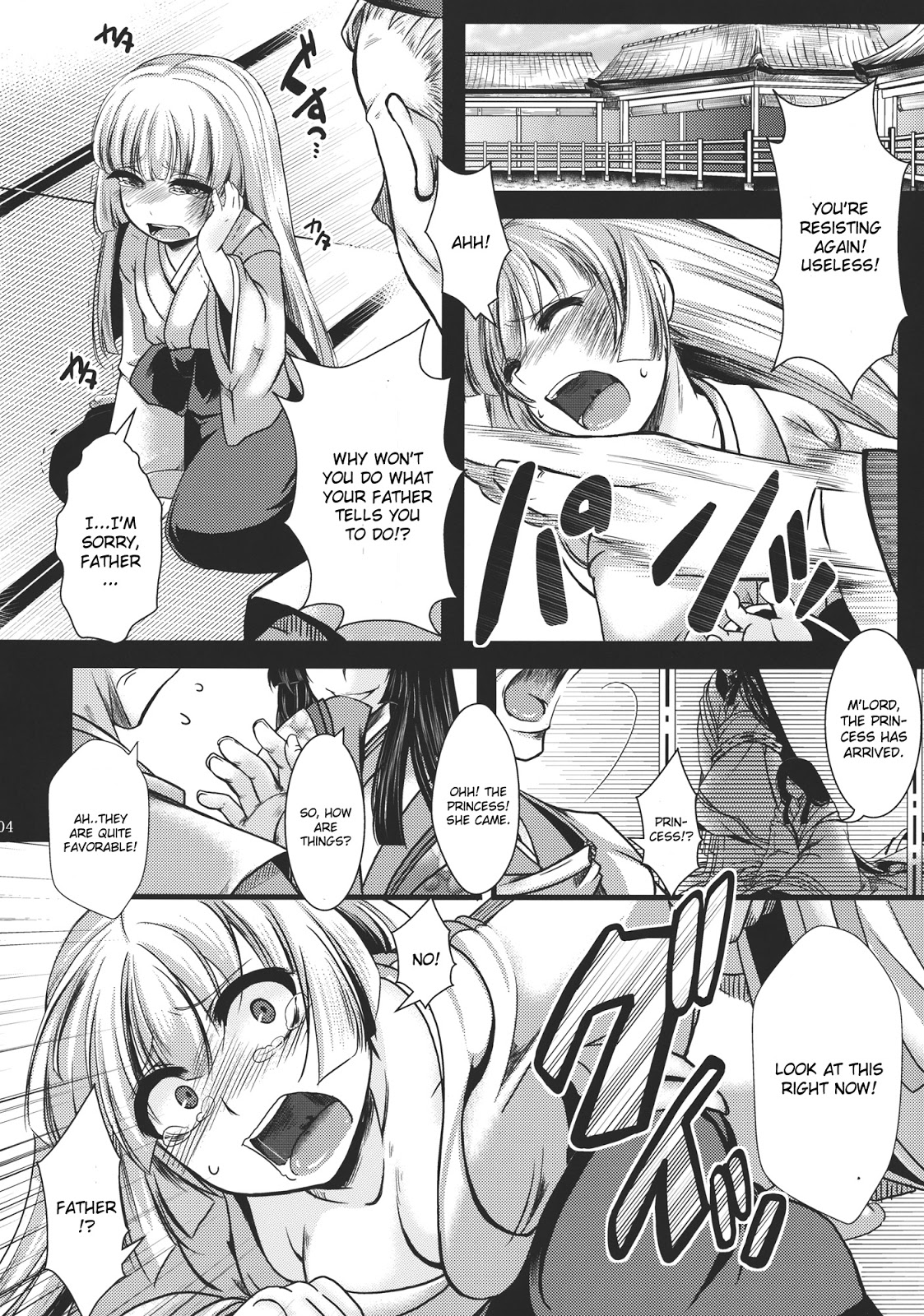 Hentai Manga Comic-Fushichou Gari-Kou-Read-4