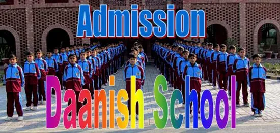 daanish-school-admission