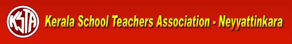 Kerala School Teachers Association Neyyattinkara